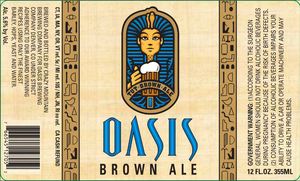 Oasis Brown Ale
