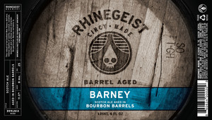 Barrel Aged Barney July 2016