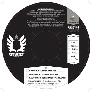 Sbc2 Anniversary Ale July 2016