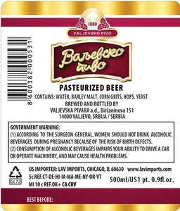 Valjevsko Pivo 