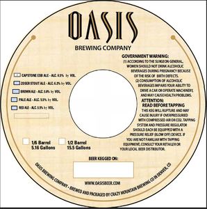 Oasis Capstone Esb Ale