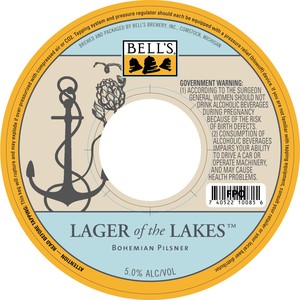 Bell's Lager Of The Lakes July 2016