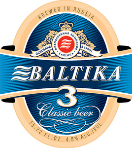 Baltika Baltika 3