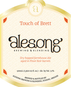 Touch Of Brett Dry Hopped Farmhouse Ale Aged In Pinot N July 2016