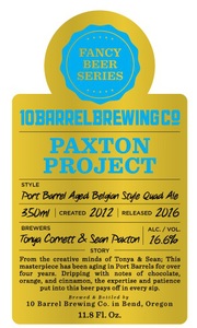 10 Barrel Brewing Co. Paxton Project August 2016