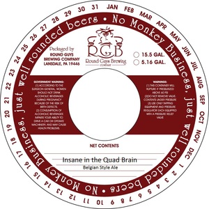 Insane In The Quad Brain August 2016