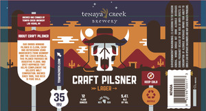 Tenaya Creek Brewery August 2016