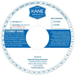 Kane Brewing Company Night Swimming August 2016