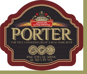 Porter 