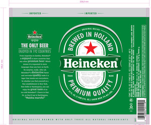 Heineken August 2016