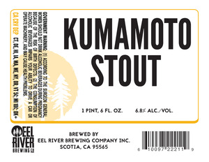 Eel River Brewing Co., Inc. Kumamoto