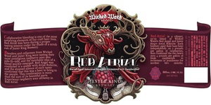 Wicked Weed Brewing Red Atrial August 2016