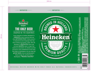 Heineken 