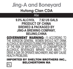 Jing-a Hutong Clan Cda