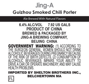 Jing-a Guizhou Smoked Chili Porter