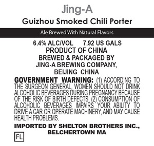 Jing-a Guizhou Smoked Chili Porter August 2016