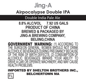 Jing-a Airpocalypse Double IPA August 2016
