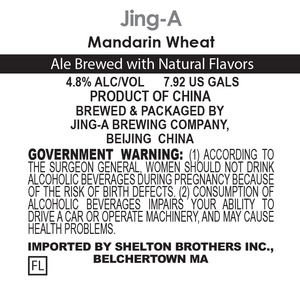 Jing-a Mandarin Wheat
