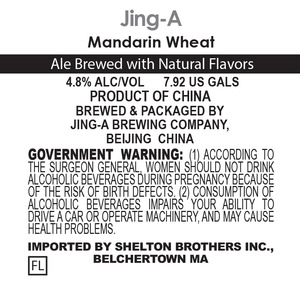 Jing-a Mandarin Wheat August 2016