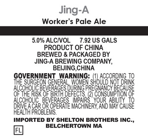 Jing-a Worker's Pale Ale