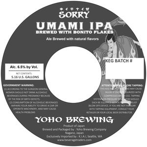 Sorry Umami Ipa September 2016