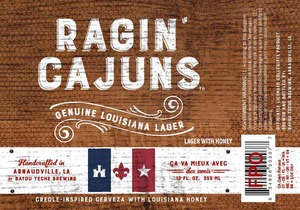 Ragin' Cajuns Genuine Louisiana Lager September 2016