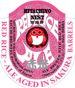 Hitachino Nest Red Rice