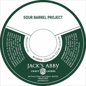 Sour Barrel Project 