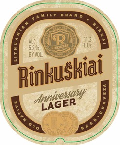 Rinkuskiai Anniversary