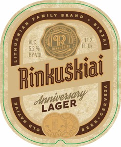 Rinkuskiai Anniversary