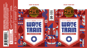 Hopworks Urban Brewery Wave Train November 2016