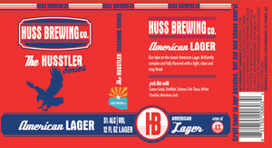 American Lager 
