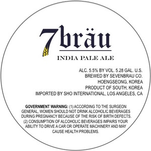 7brau India Pale Ale