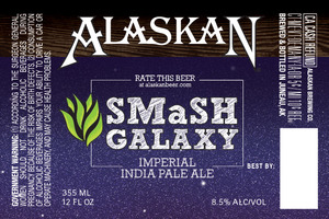 Alaskan Smash Galaxy