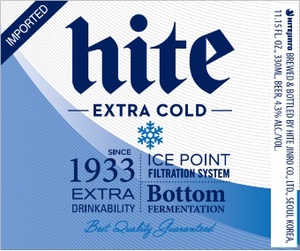 Hite 