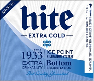 Hite 