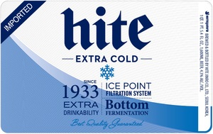 Hite 