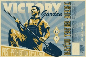 Victory Garden 