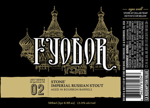 Stone Imperial Russian Stout Fyodor February 2017