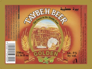 Taybeh Beer Taybeh Beer Golden