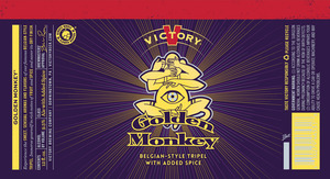 Victory Golden Monkey