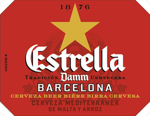 Estrella Damm Barcelona January 2017