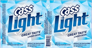 Cass Cass Light