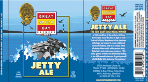 Great South Bay Brewery Jetty