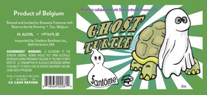 Fantome Ghost Turtle