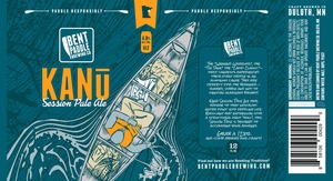 Kanu Session Pale Ale February 2017