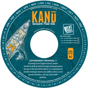 Kanu Session Pale Ale February 2017