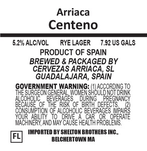 Arriaca Centeno February 2017