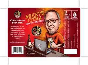 Mikey's Citra March 2017