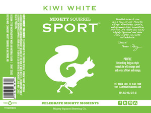 Mighty Squirrel Sport Series